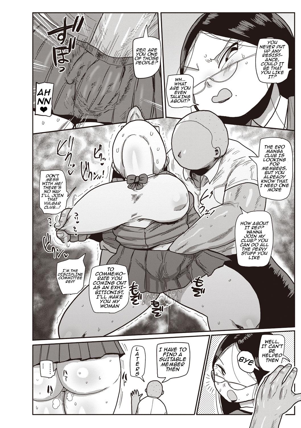 [Kiliu] Ike! Seijun Gakuen Ero-Mangabu | Innocent School's Ero-Manga Club Ch. 1-3 [English] [PHILO] [Digital] 23