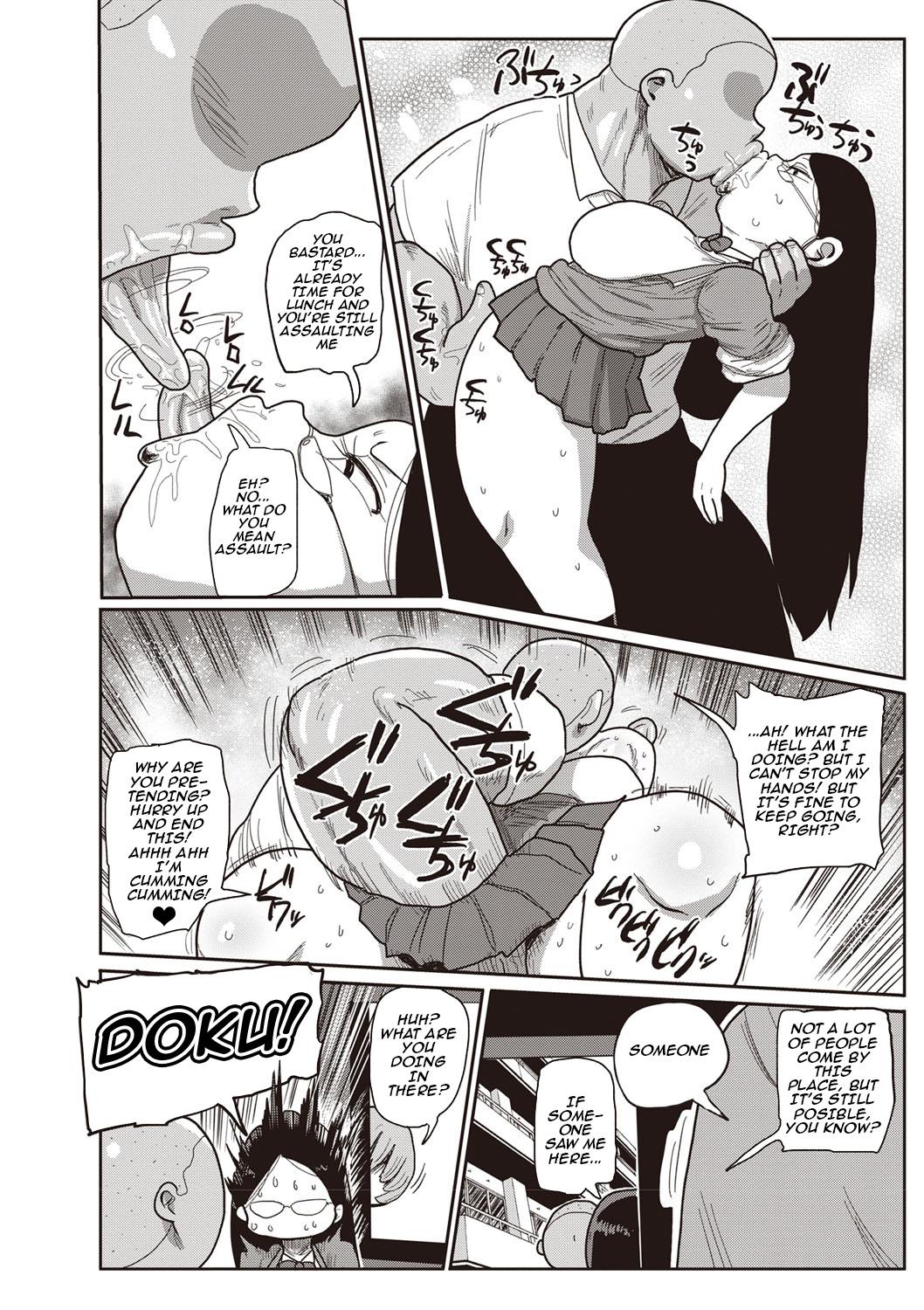 [Kiliu] Ike! Seijun Gakuen Ero-Mangabu | Innocent School's Ero-Manga Club Ch. 1-3 [English] [PHILO] [Digital] 25