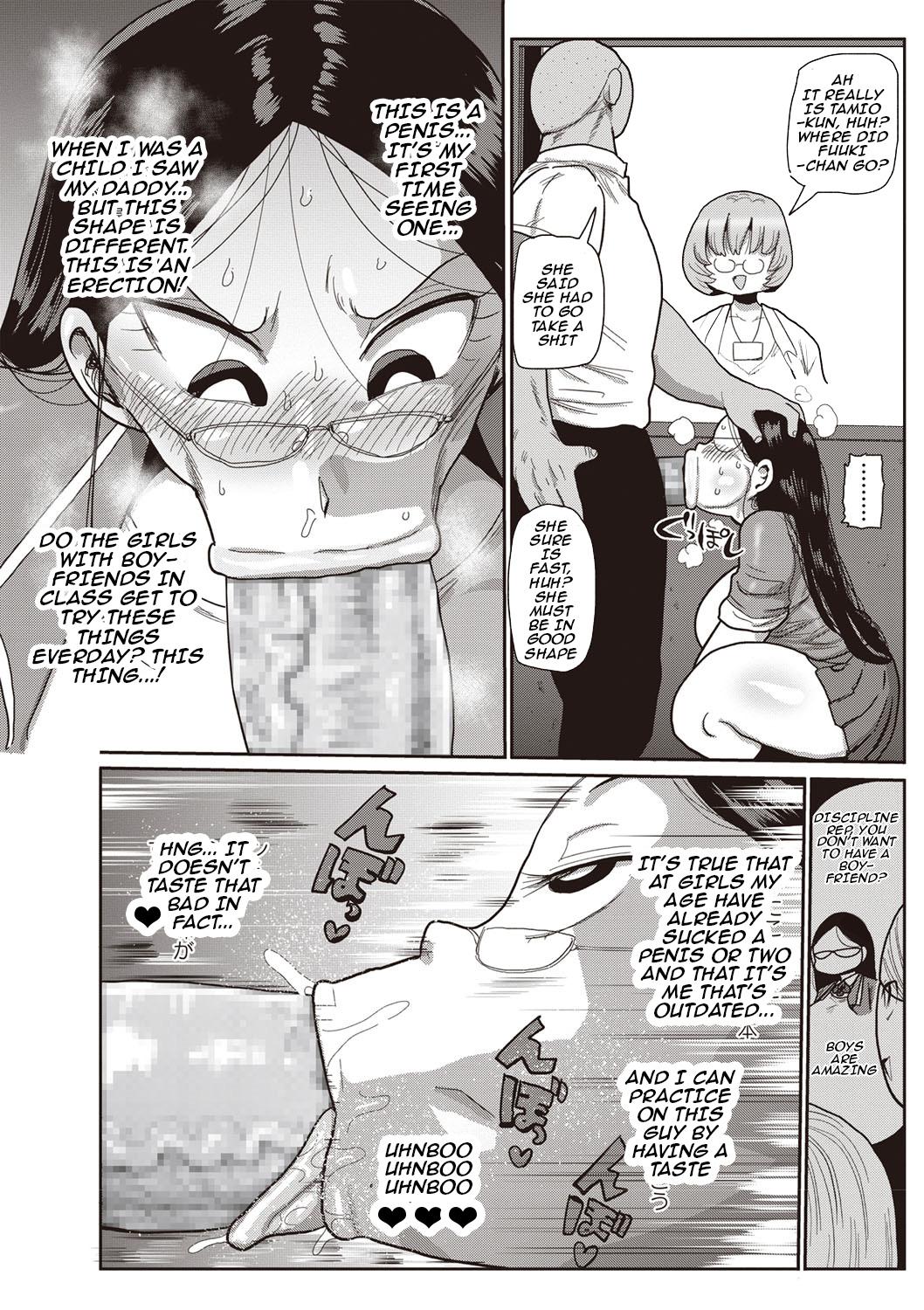 [Kiliu] Ike! Seijun Gakuen Ero-Mangabu | Innocent School's Ero-Manga Club Ch. 1-3 [English] [PHILO] [Digital] 27