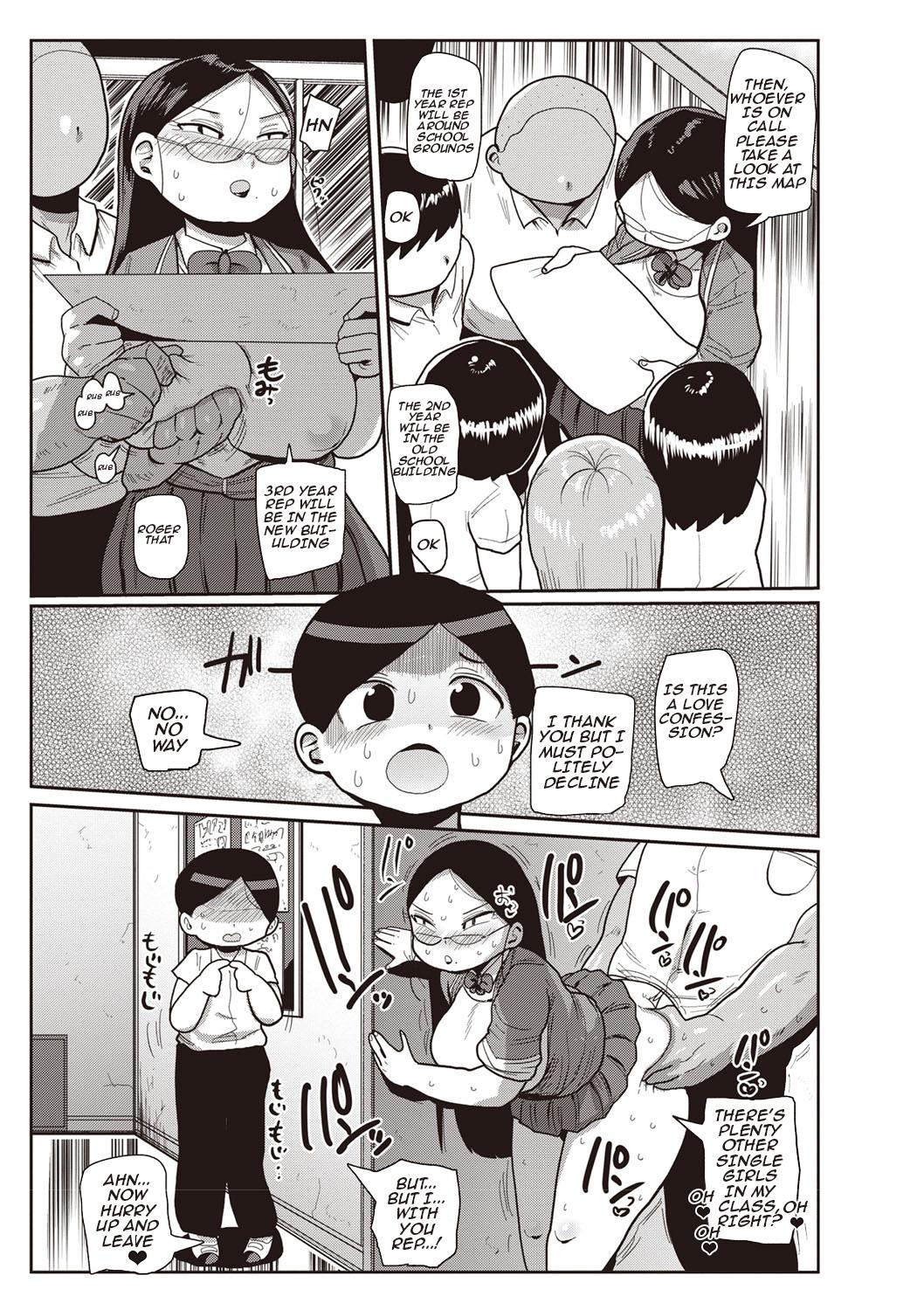 [Kiliu] Ike! Seijun Gakuen Ero-Mangabu | Innocent School's Ero-Manga Club Ch. 1-3 [English] [PHILO] [Digital] 30