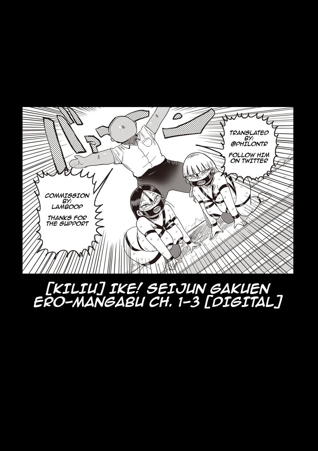 [Kiliu] Ike! Seijun Gakuen Ero-Mangabu | Innocent School's Ero-Manga Club Ch. 1-3 [English] [PHILO] [Digital] 60