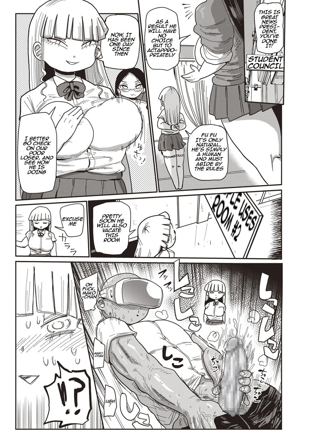 Webcam [Kiliu] Ike! Seijun Gakuen Ero-Mangabu | Innocent School's Ero-Manga Club Ch. 1-3 [English] [PHILO] [Digital] Que - Page 7
