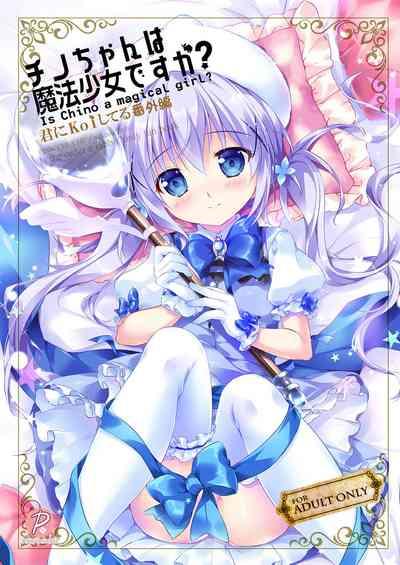 ChinoIs Chino a magical girl? 1