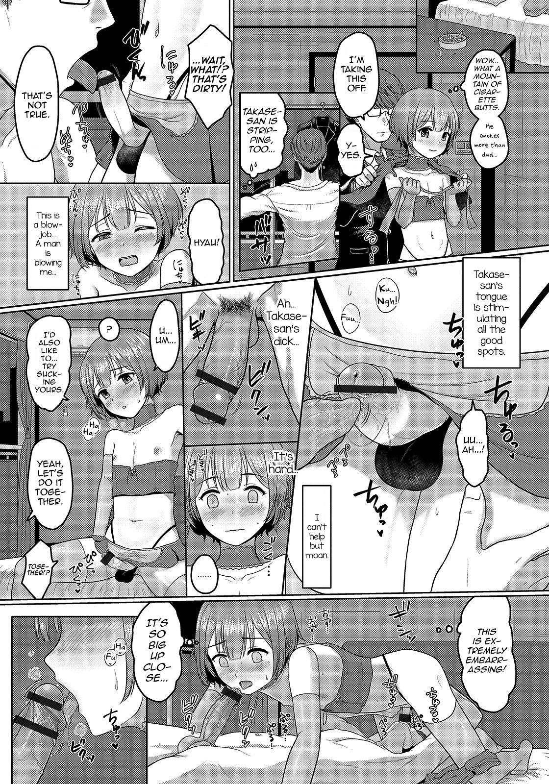 Tit Match no Akari Blowing - Page 7