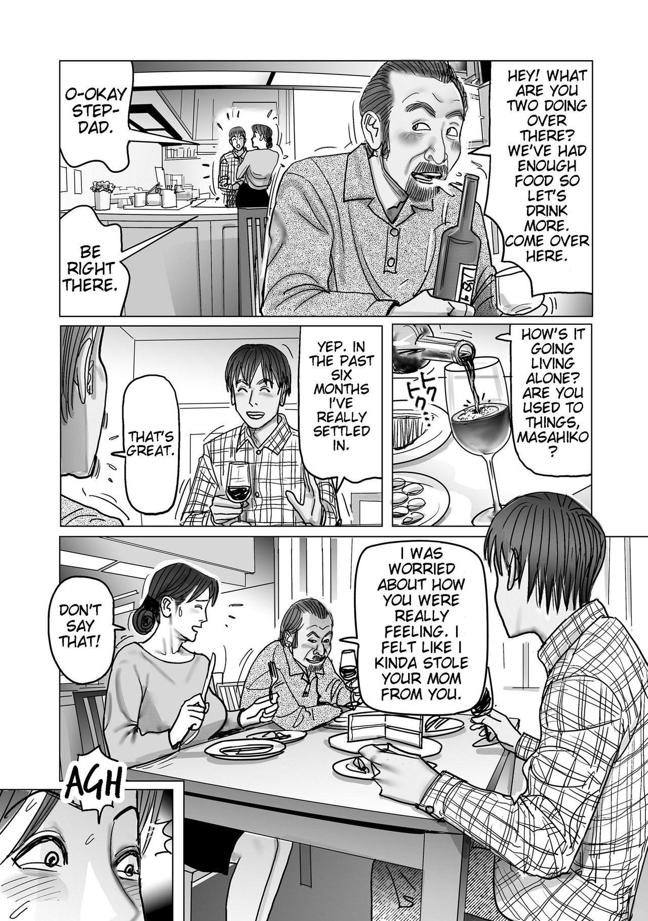 Huge Boobs Netorare Jukubo no Tsuyameki Chapter 1-3 Cuck - Page 10