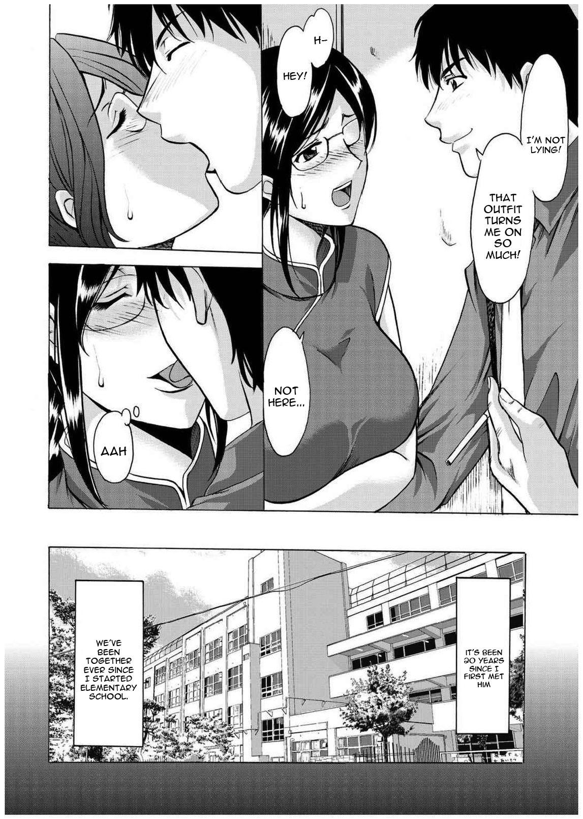 Cum On Tits Sennyu Tsuma Satomi Kiroku Ch. 1-2 Stretching - Page 7