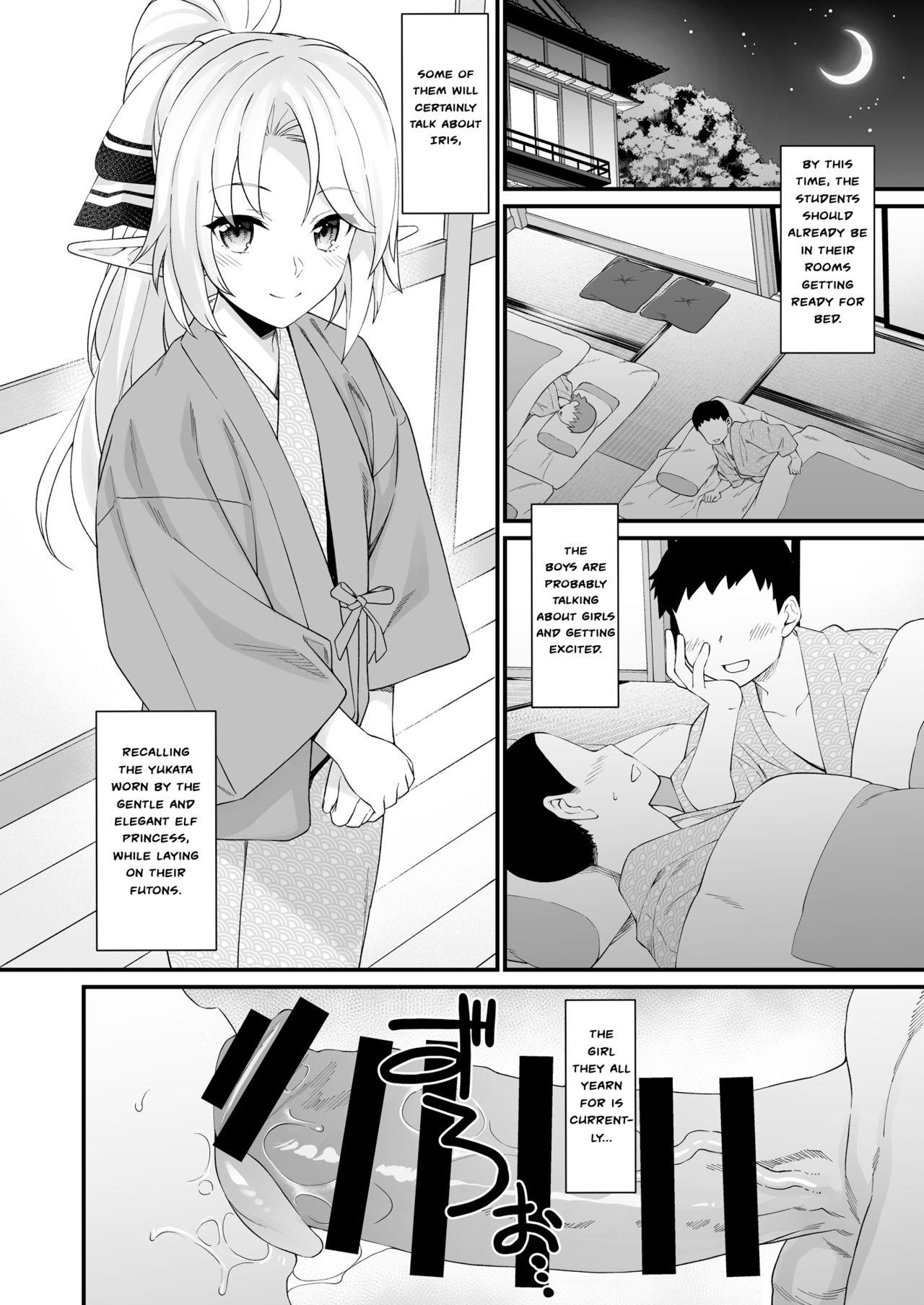 Gostoso Enjo Kouhai 8 - Original Tit - Page 11