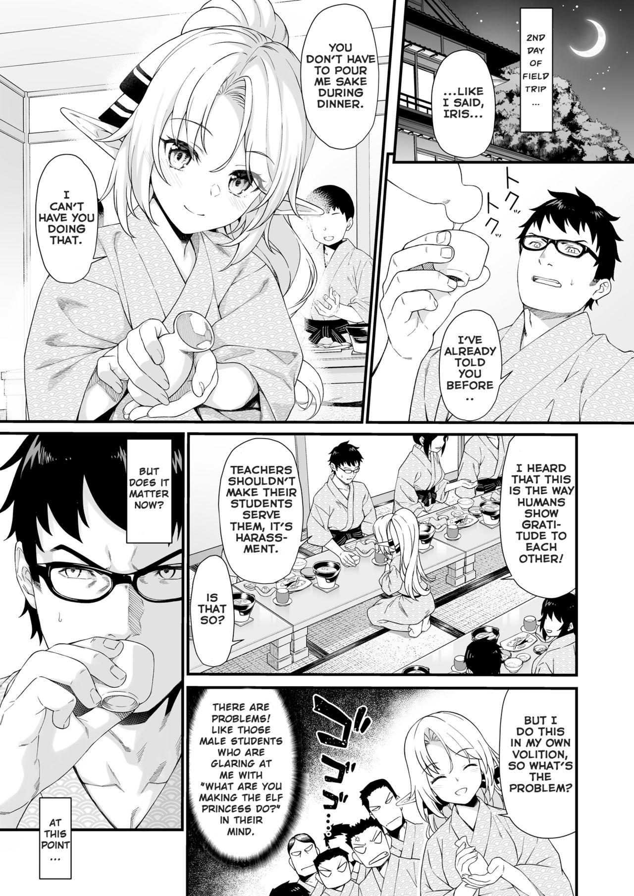Naked Sex Enjo Kouhai 8 - Original No Condom - Page 4