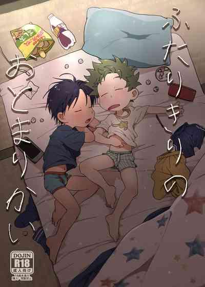 Uncut Futarikiri No Otomarikai | A Sleepover For Just The Two Of Them Original Tgirls 1