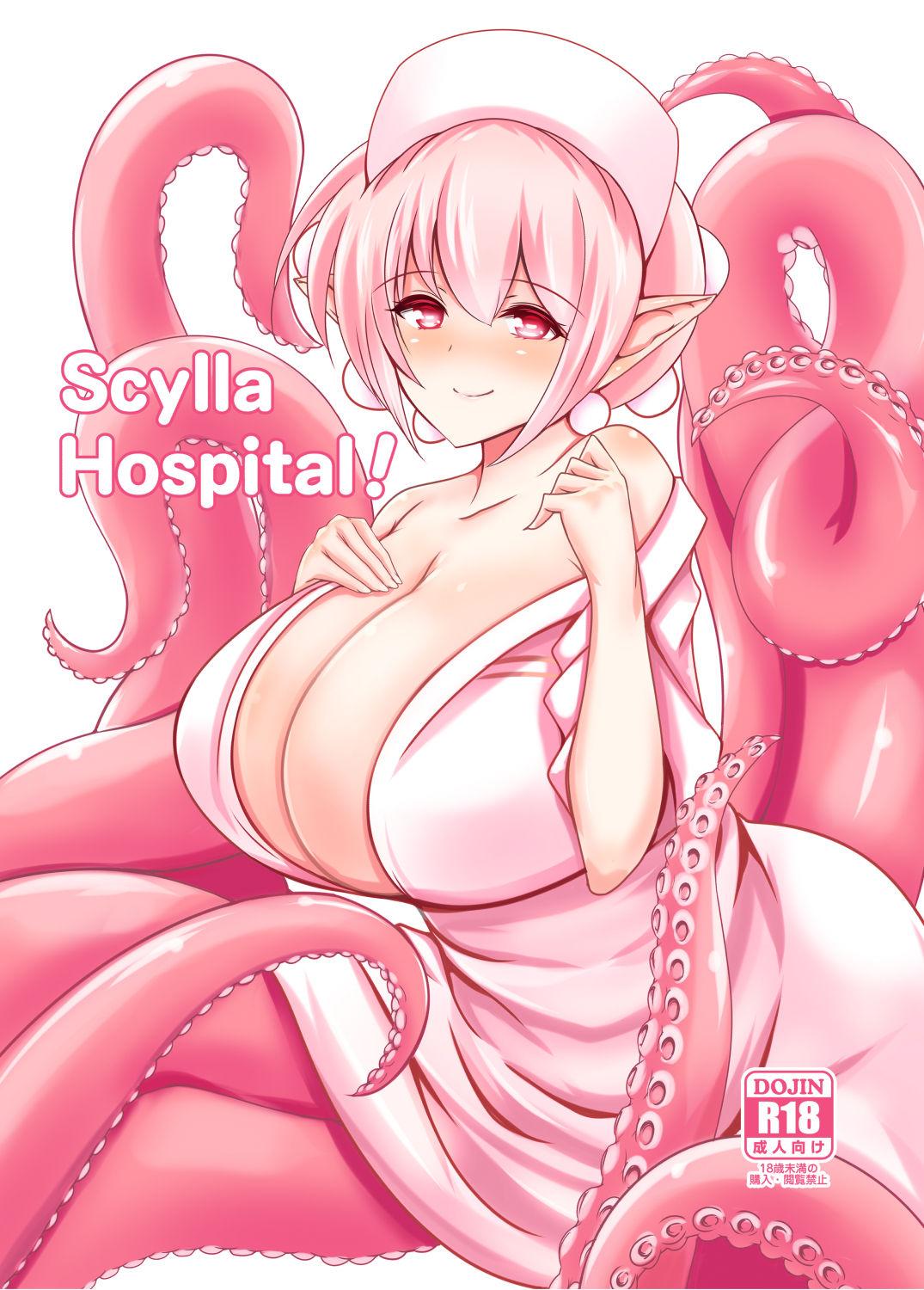 Footjob Scylla Hospital! - Original Sextoys - Picture 1