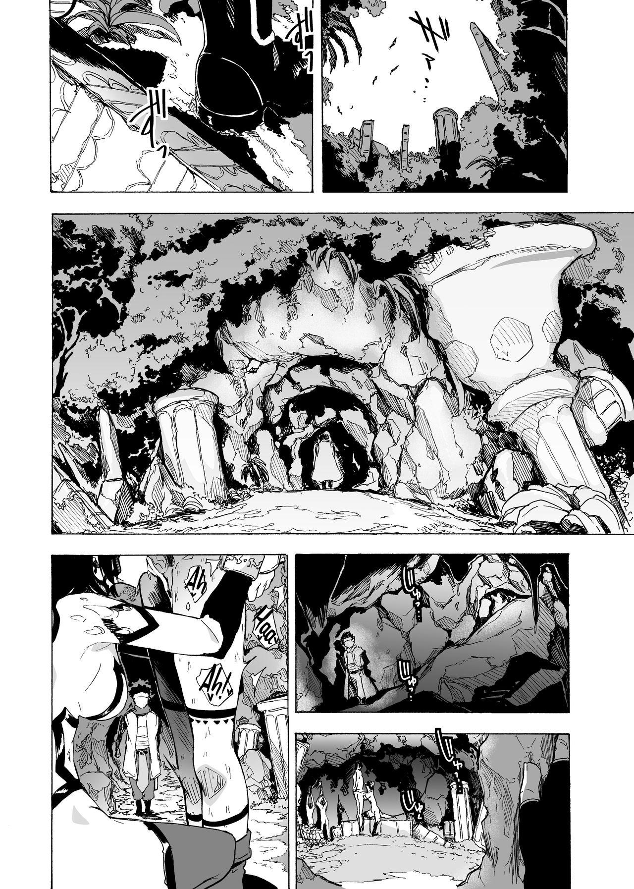 Coeds Zetsurin Yuusha to Inran Mazoku - Original Nudity - Page 3