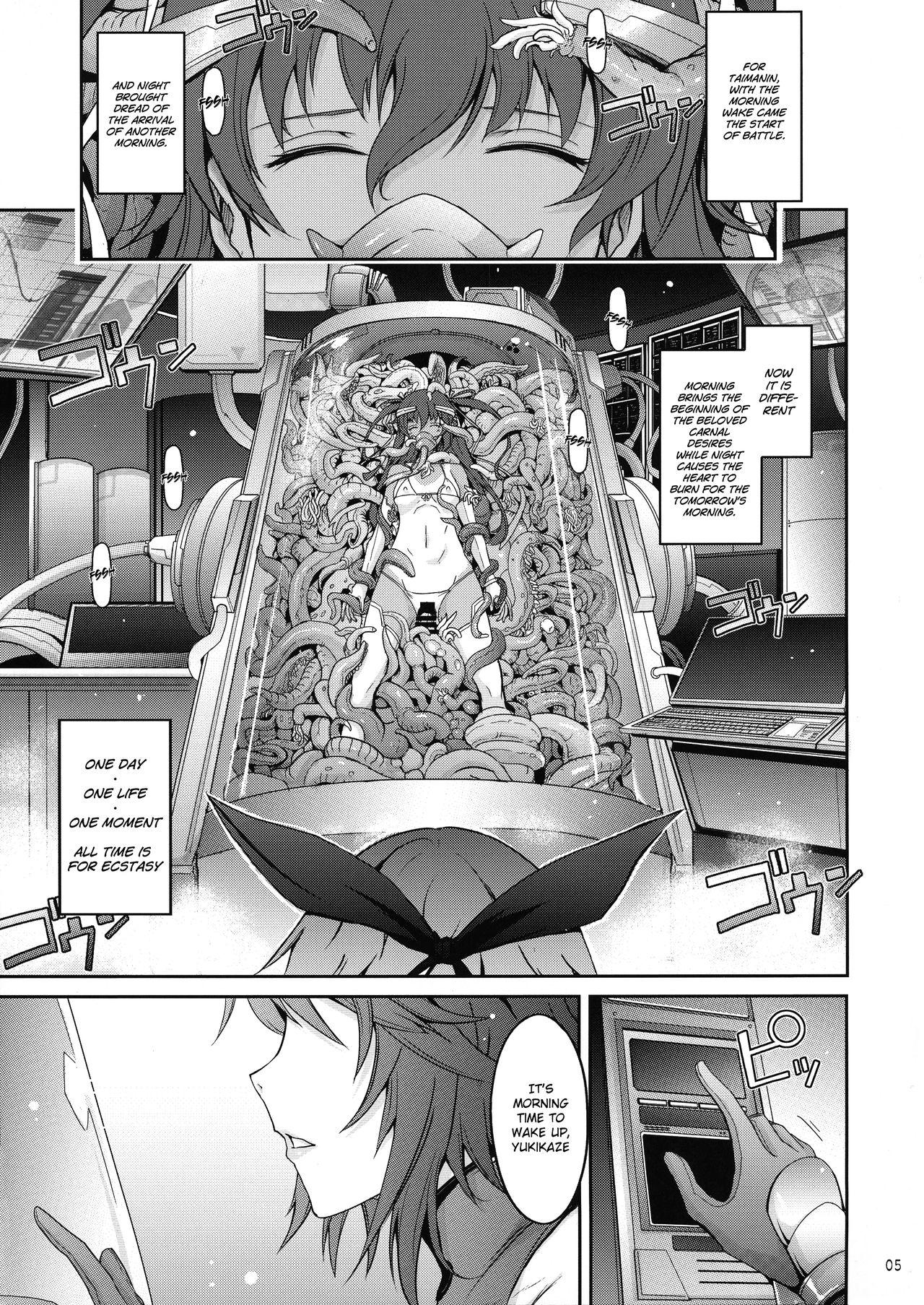 Big Booty TENTACLES Reisou Taimanin Yukikaze no Koukotsu | TENTACLES Slave Dress Taimanin Yukikaze's Fall to Ecstasy - Taimanin yukikaze Pee - Page 7