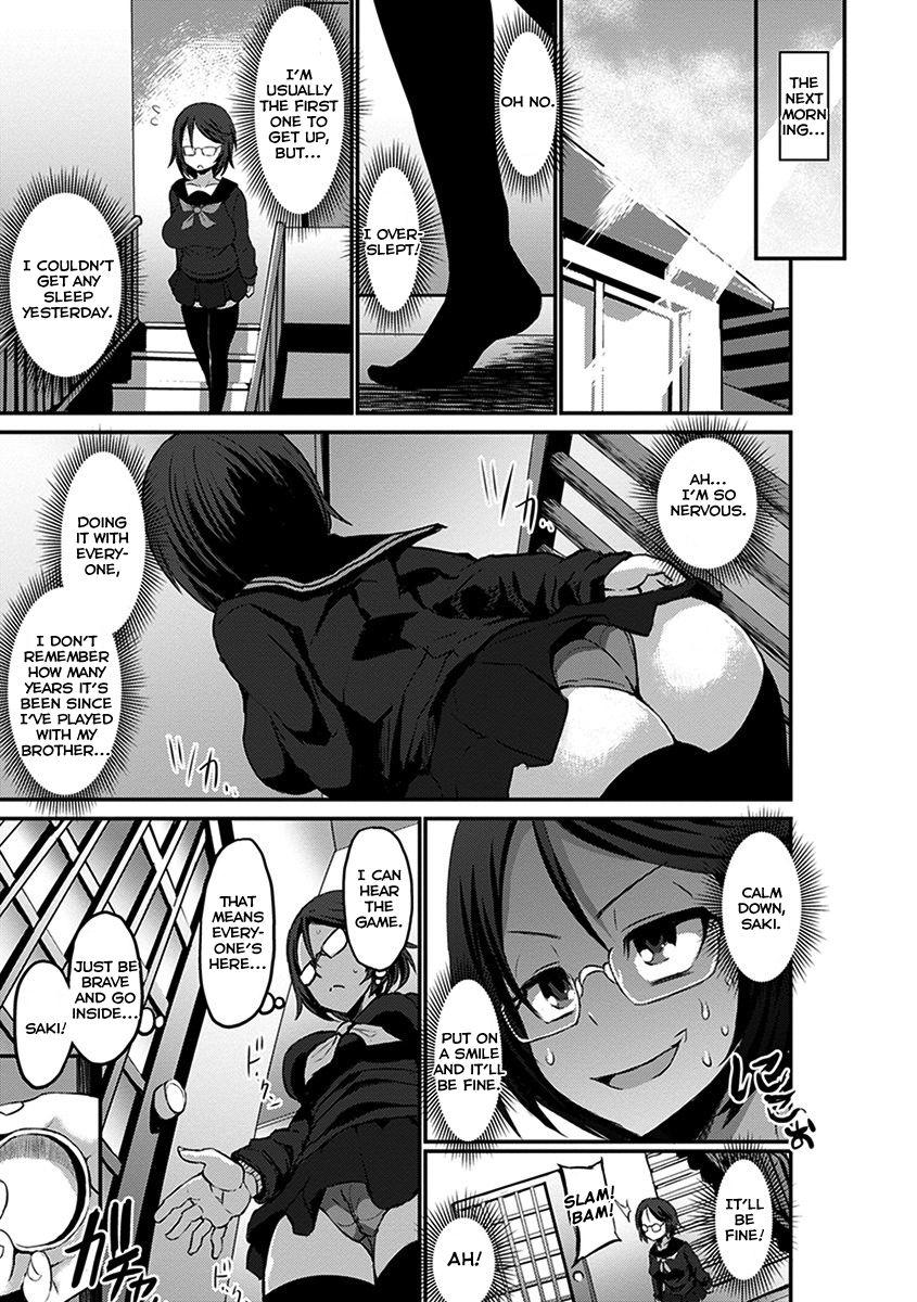 Assfuck Ane Shota Game! Voyeursex - Page 5