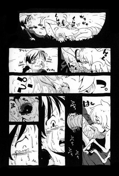 Mushi-san 4