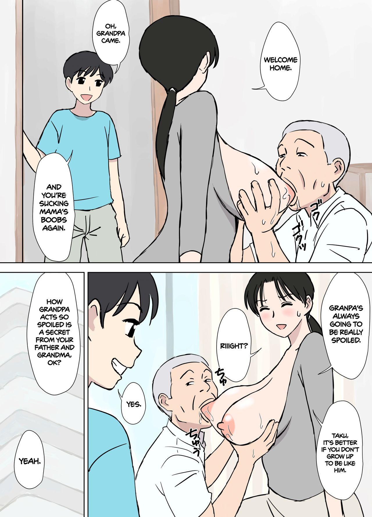[Urakan] Dosukebe Oyaji to Kyouko-san | The Perverted Old Man and Kyouko-san [English] [Coffedrug] 12