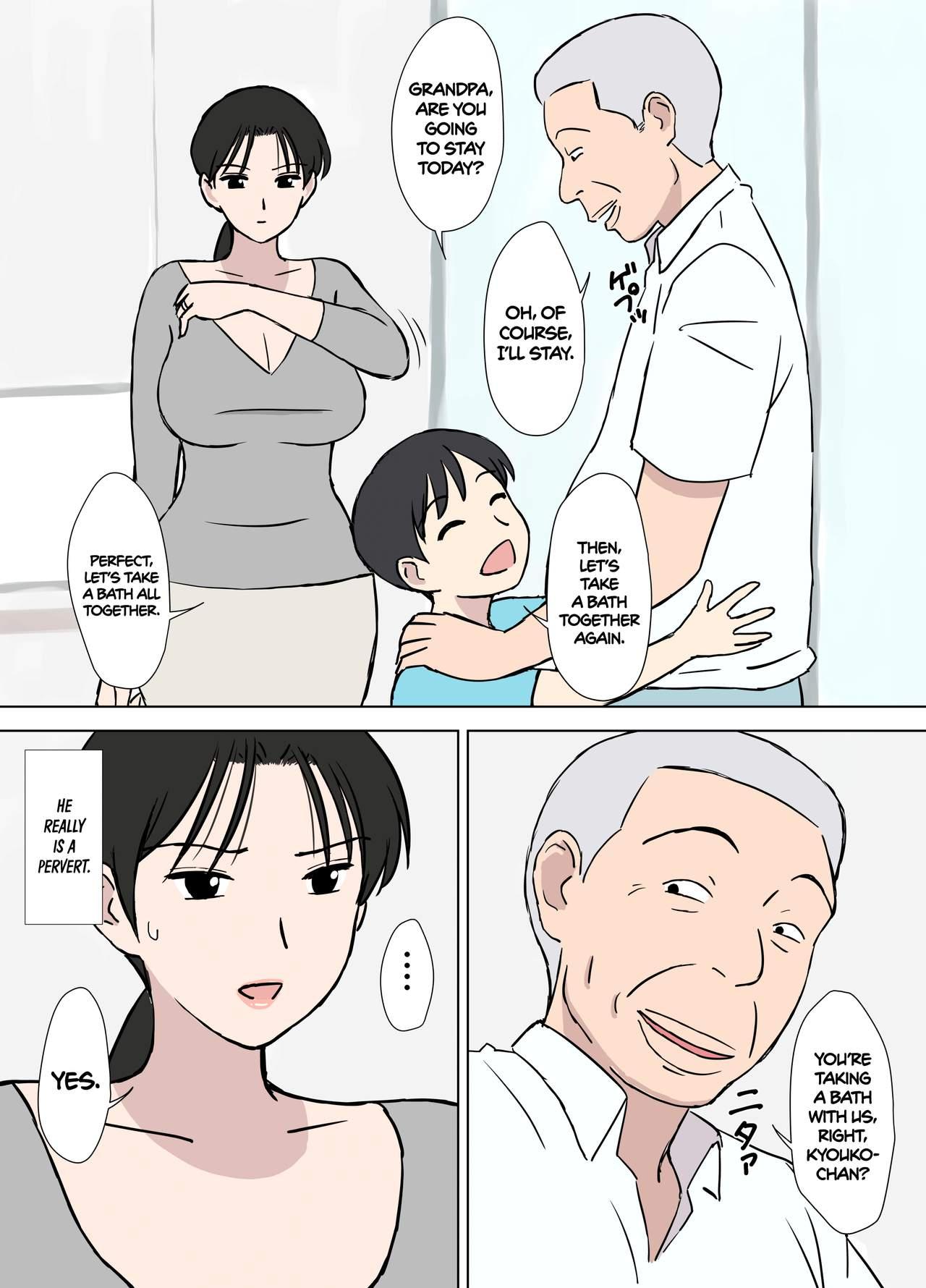 [Urakan] Dosukebe Oyaji to Kyouko-san | The Perverted Old Man and Kyouko-san [English] [Coffedrug] 13