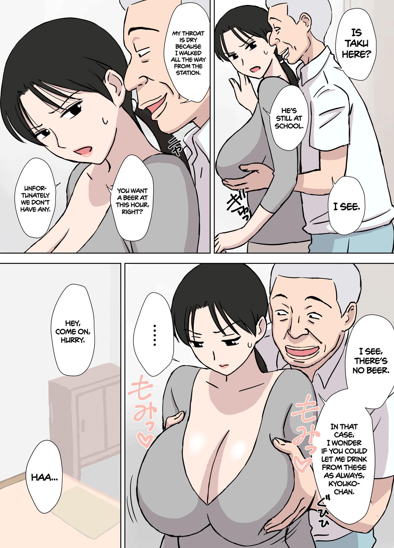 [Urakan] Dosukebe Oyaji to Kyouko-san | The Perverted Old Man and Kyouko-san [English] [Coffedrug] 2