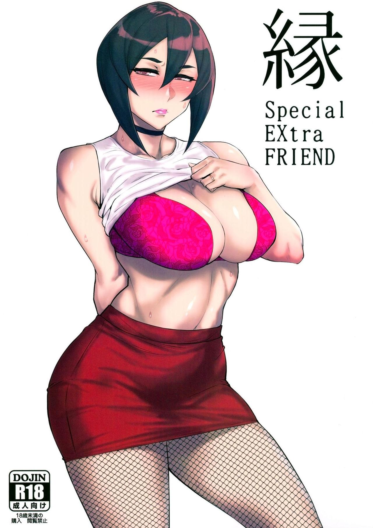 Yukari Special EXtra FRIEND + Omake Paper 0
