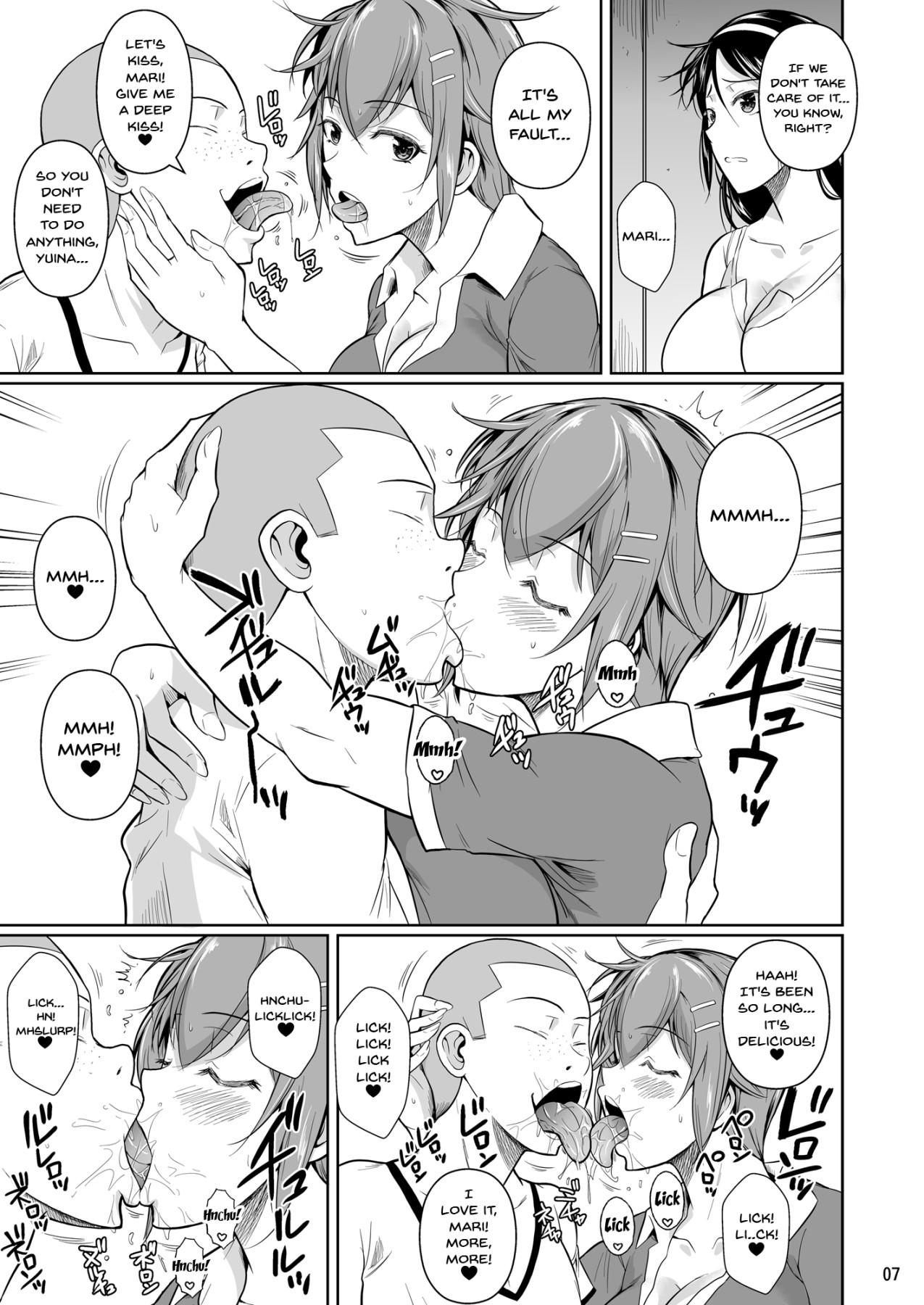 Blows Touchuukasou 7 - Original Gay Group - Page 8