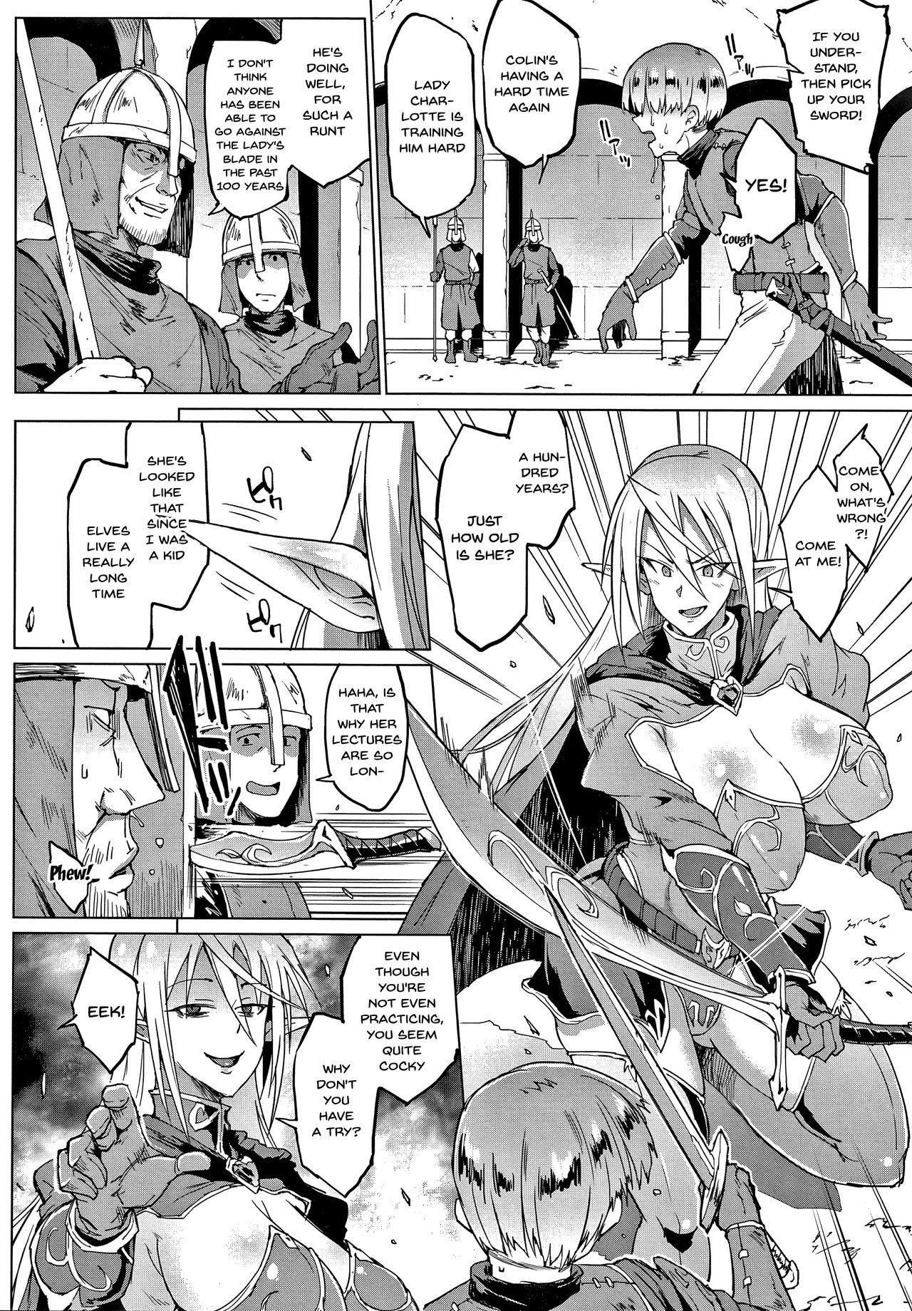 Pussy Lick [Fan no Hitori] Sennen Reijou ~My Lady, My Master~ Ch.1-5 [English] {Doujins.com} Bus - Page 7