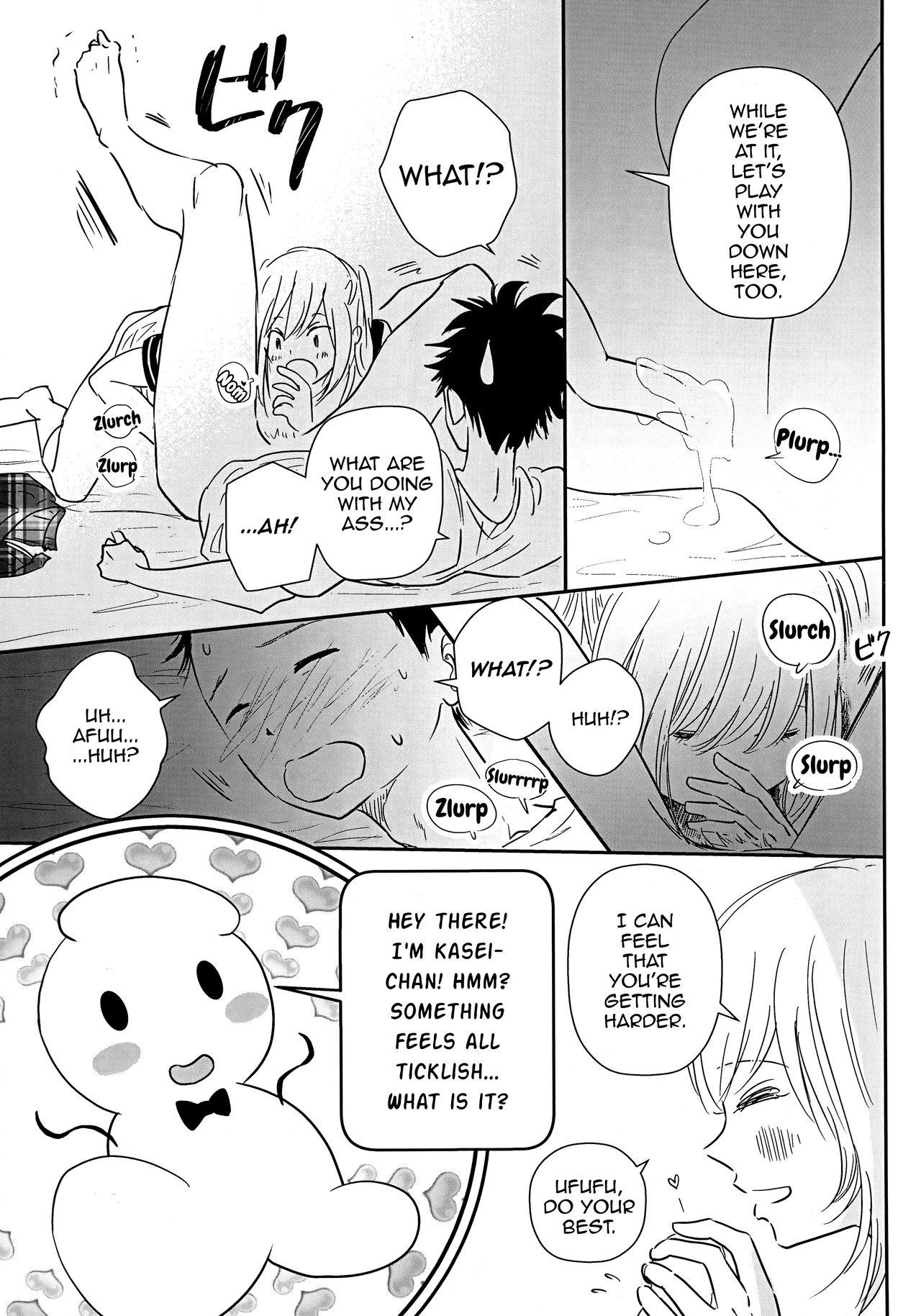 Foot Ore to Osananajimi to Kasei-chan - Original Pee - Page 8