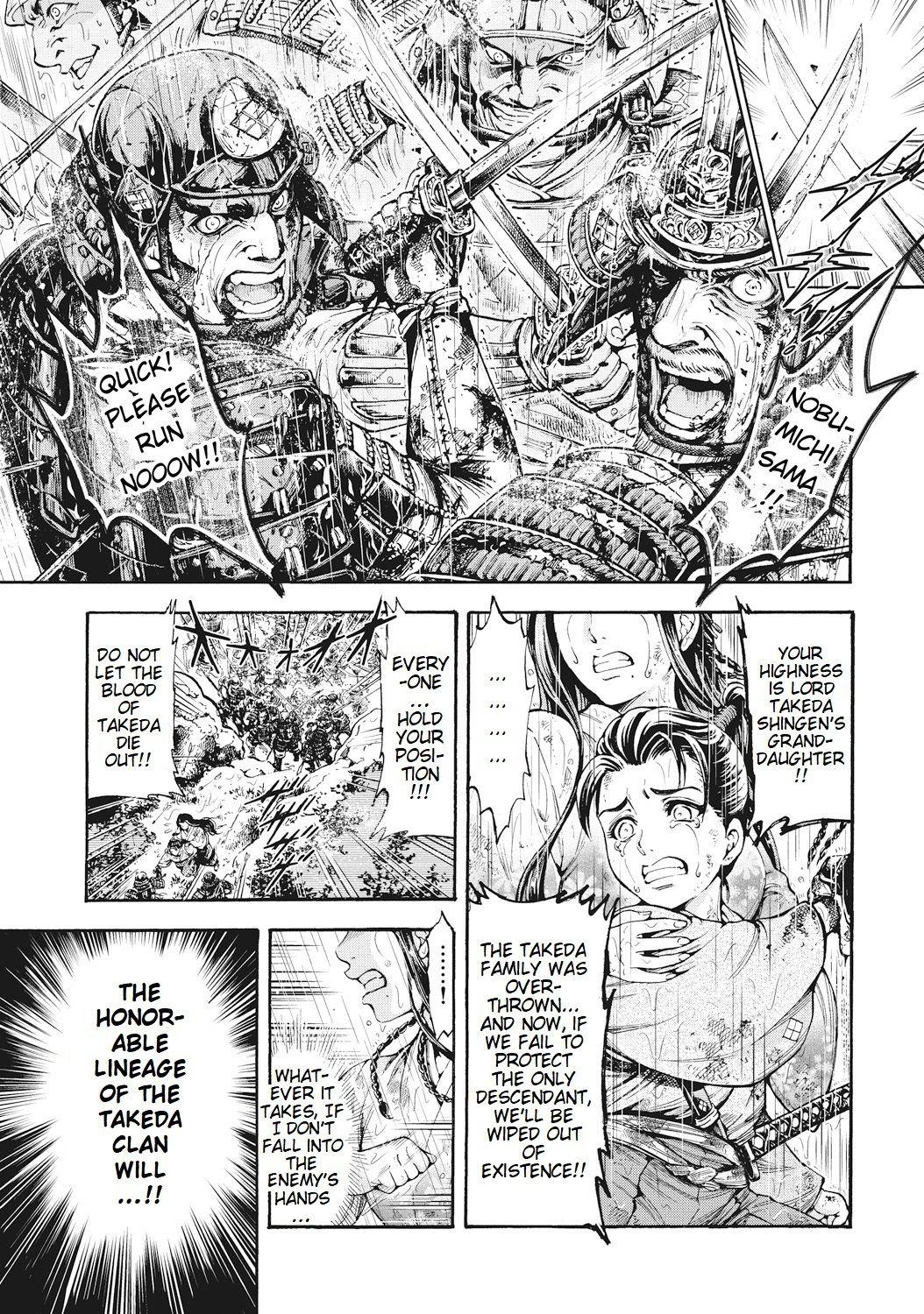 Assfucking Aruki Miko Kyuubi Ch. 1-4 Blows - Page 7