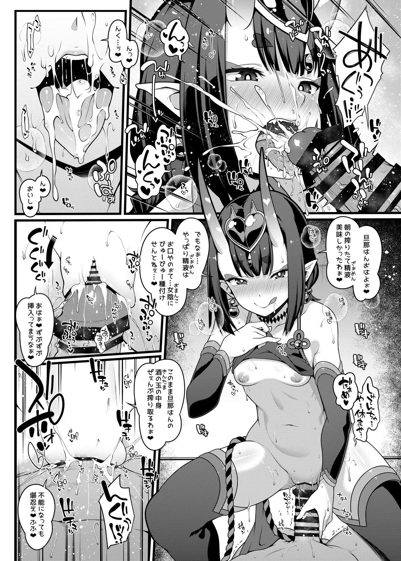 Booty Shikoshiko Sakusei Daisuki Dosukebe Servant Taneshibori Seishori Seikatsu - Fate grand order Daring - Page 3