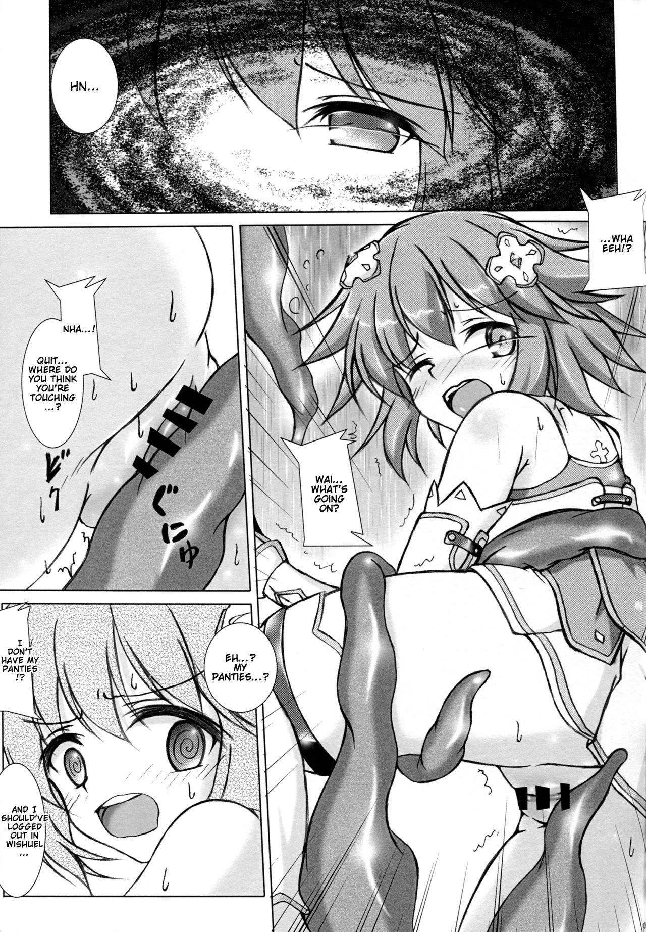 Girl Gets Fucked Solo Katsudou ni Goyoujin - Hyperdimension neptunia Hot Fuck - Page 5