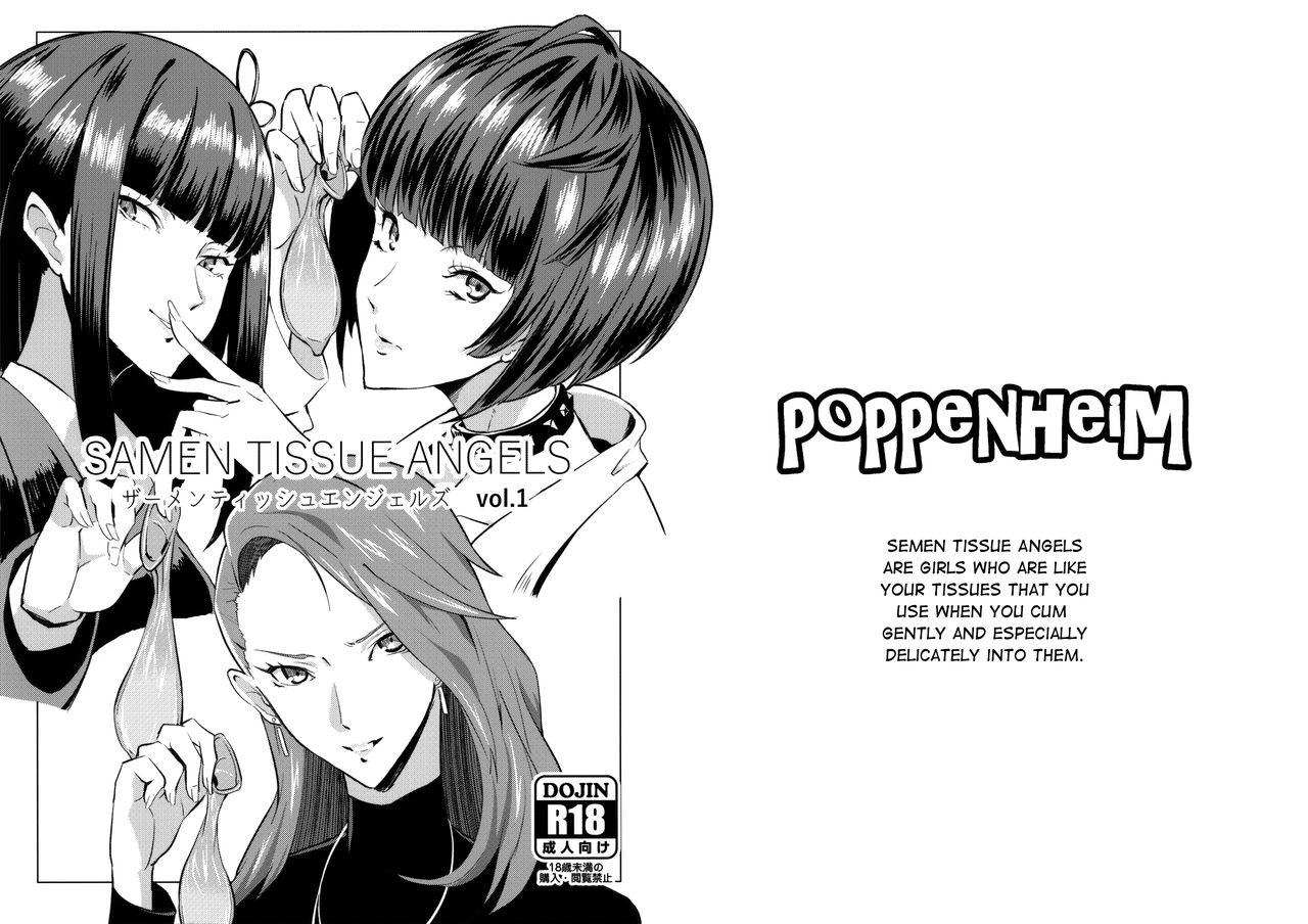 Pornstar Samen Tissue Angels Vol. 1 - Persona 5 Oshiete galko-chan Masturbate - Page 1