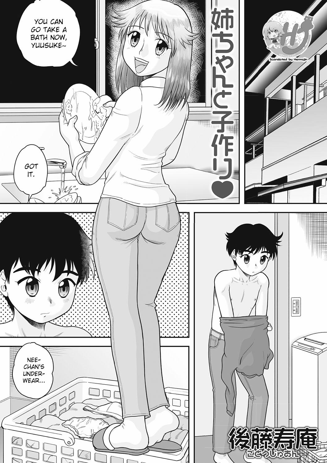 Lesbians Nee-chan to Kozukuri ♥ Creampie - Page 1