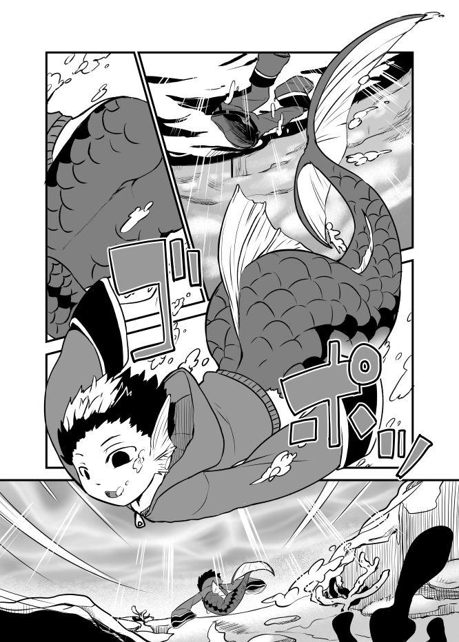 Blacksonboys Ningyo ka Shota Ero Manga - Original Fat - Page 6