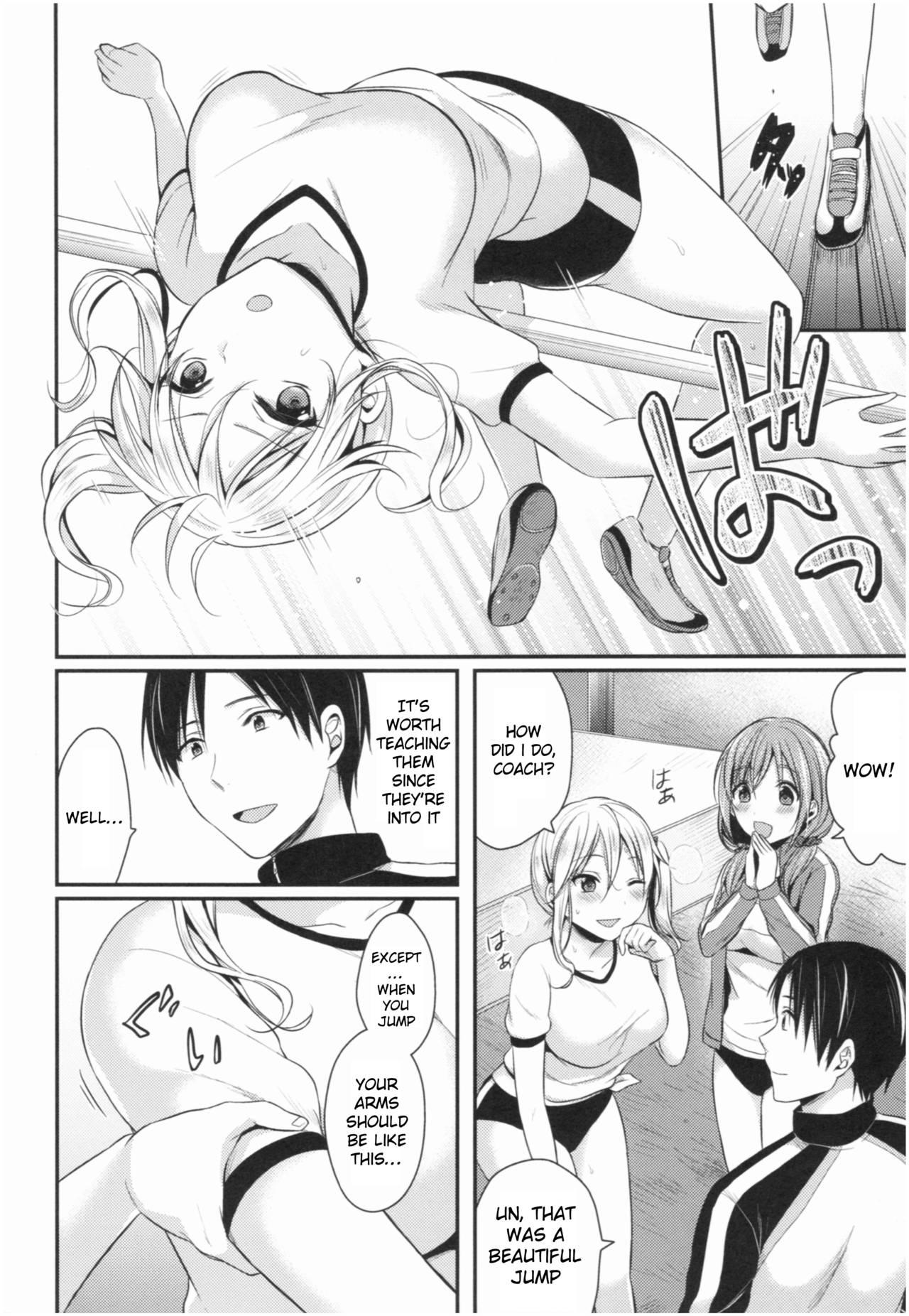 Pussy Lick Joshi Rikujoubu Harem Training Ch. 1 Girl Girl - Page 11