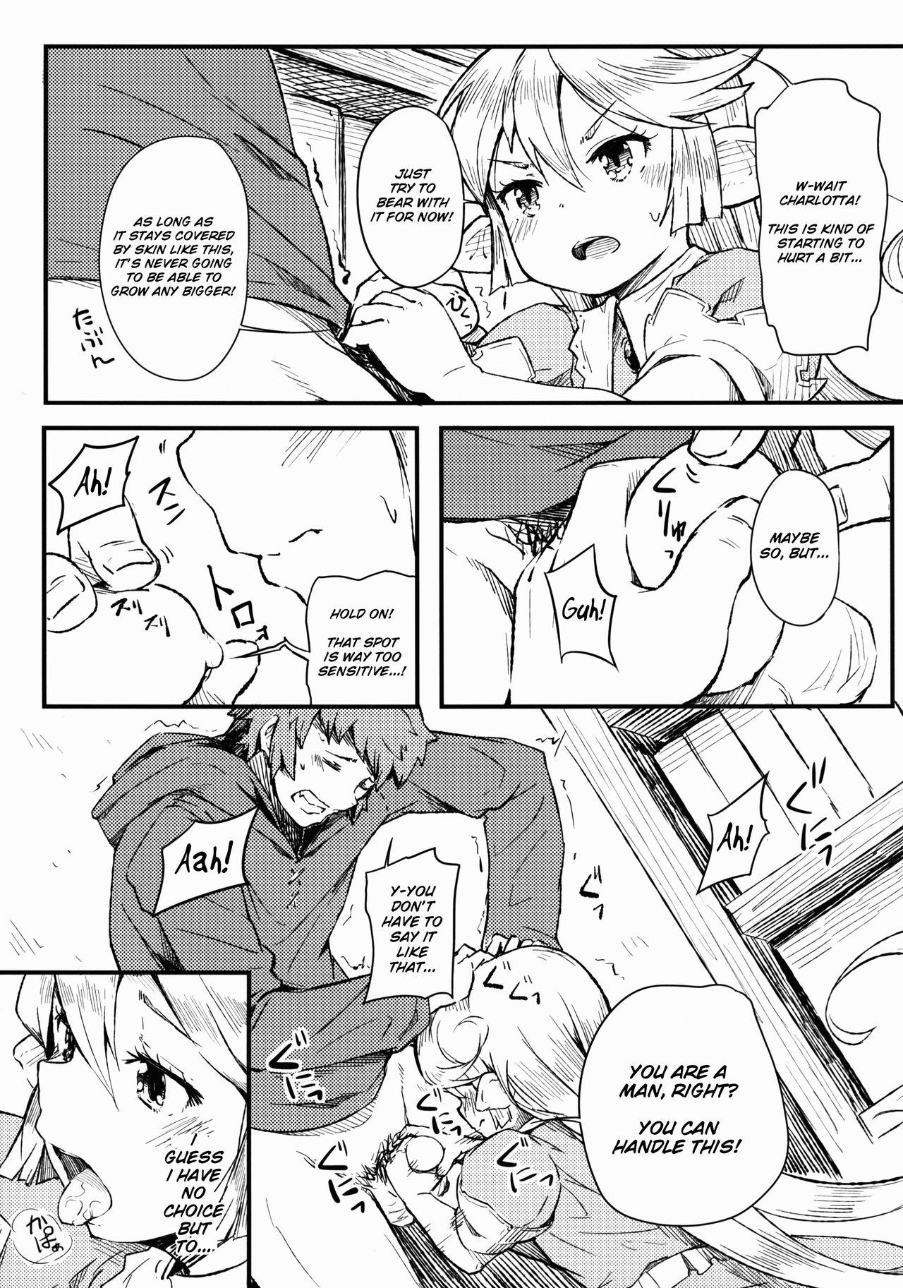 Passion Adult Harvin - Granblue fantasy Cuckolding - Page 13