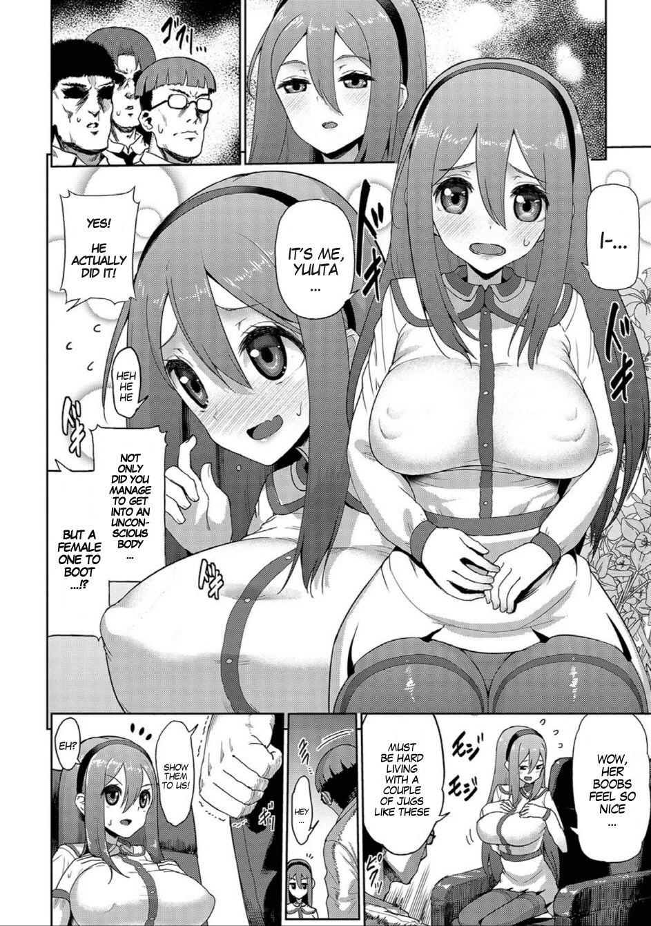 Putaria Souda Hyoui Shiyou! | That's Right, Let's Possess! Hard Porn - Page 4