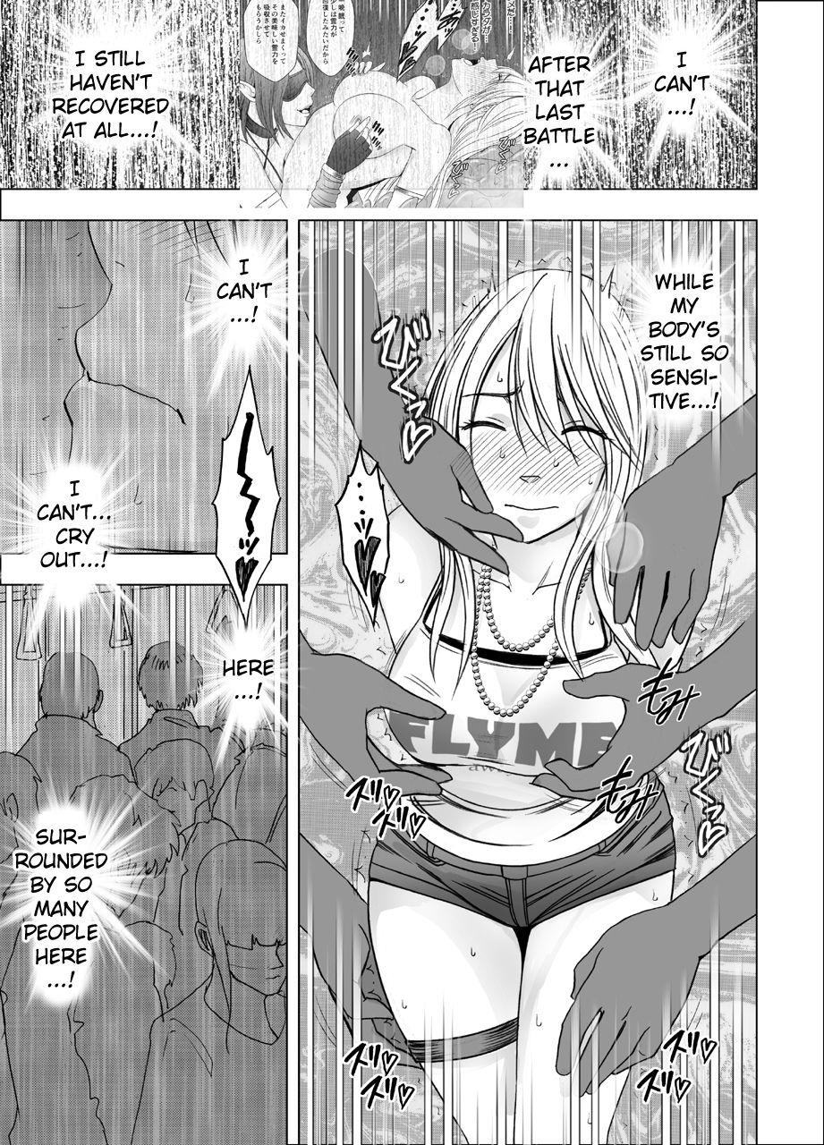 Salope True Devil Executioner Kaguya 1 - Original Love - Page 9