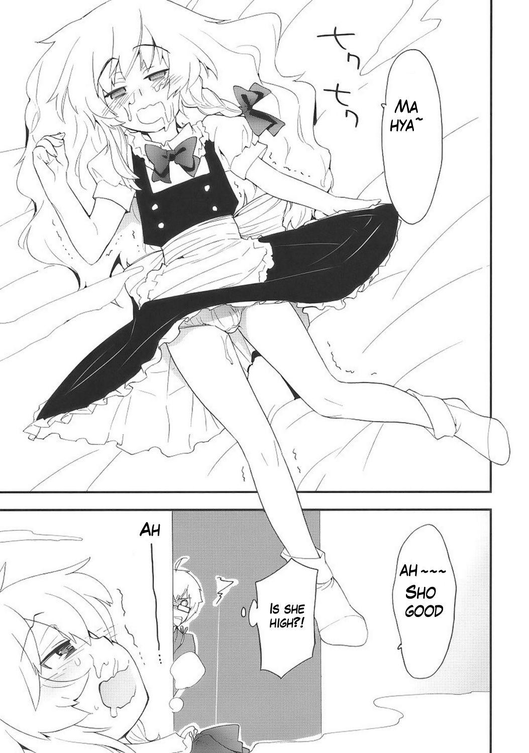 Indonesian Marisa to Kinoko to FLY HIGH | Marisa & Mushrooms & FLY HIGH - Touhou project Pink Pussy - Page 10