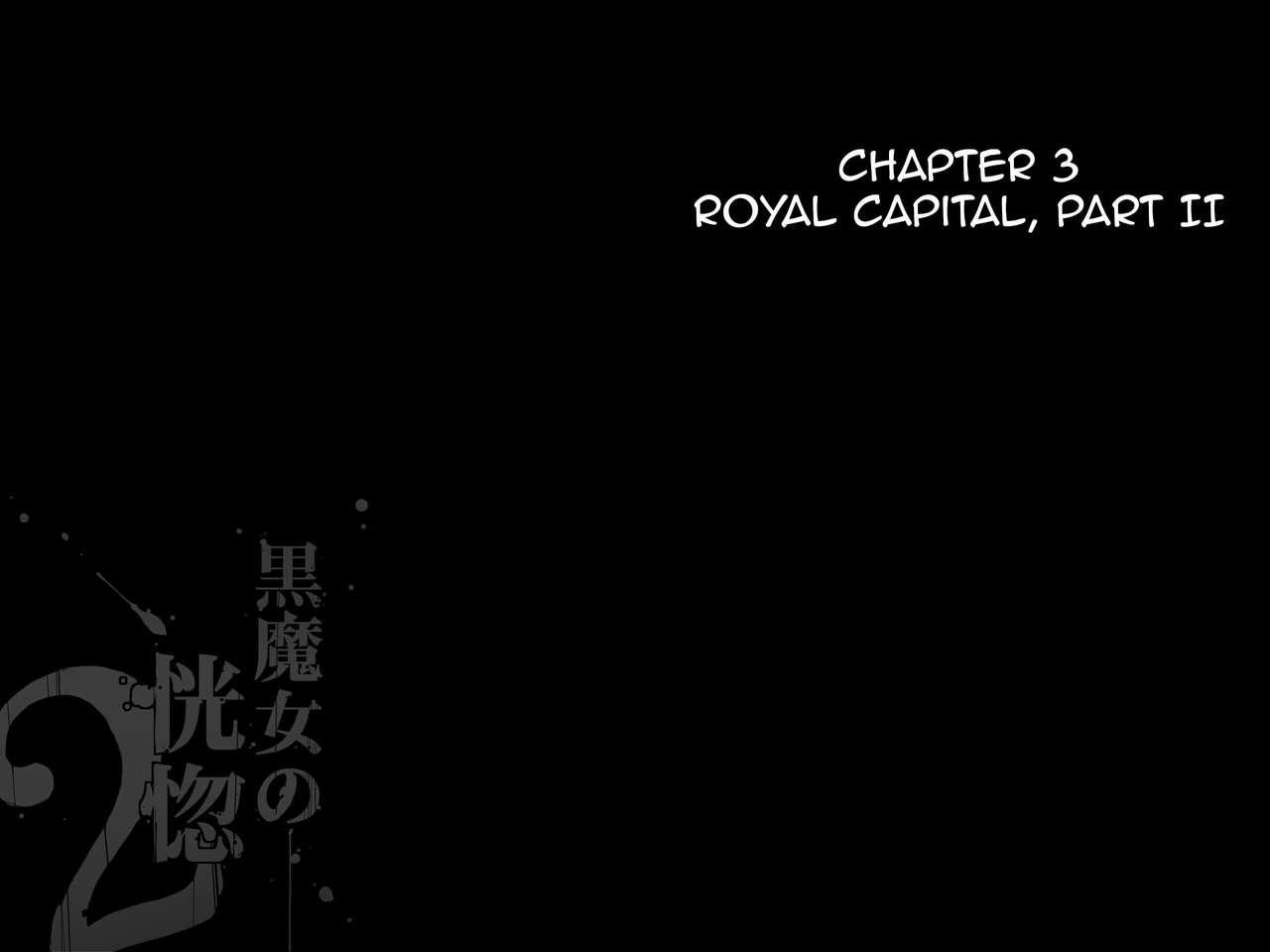 Black Witch Ecstasy 2 - Kuromajo no Koukotsu 2 Chapter 3,4 0