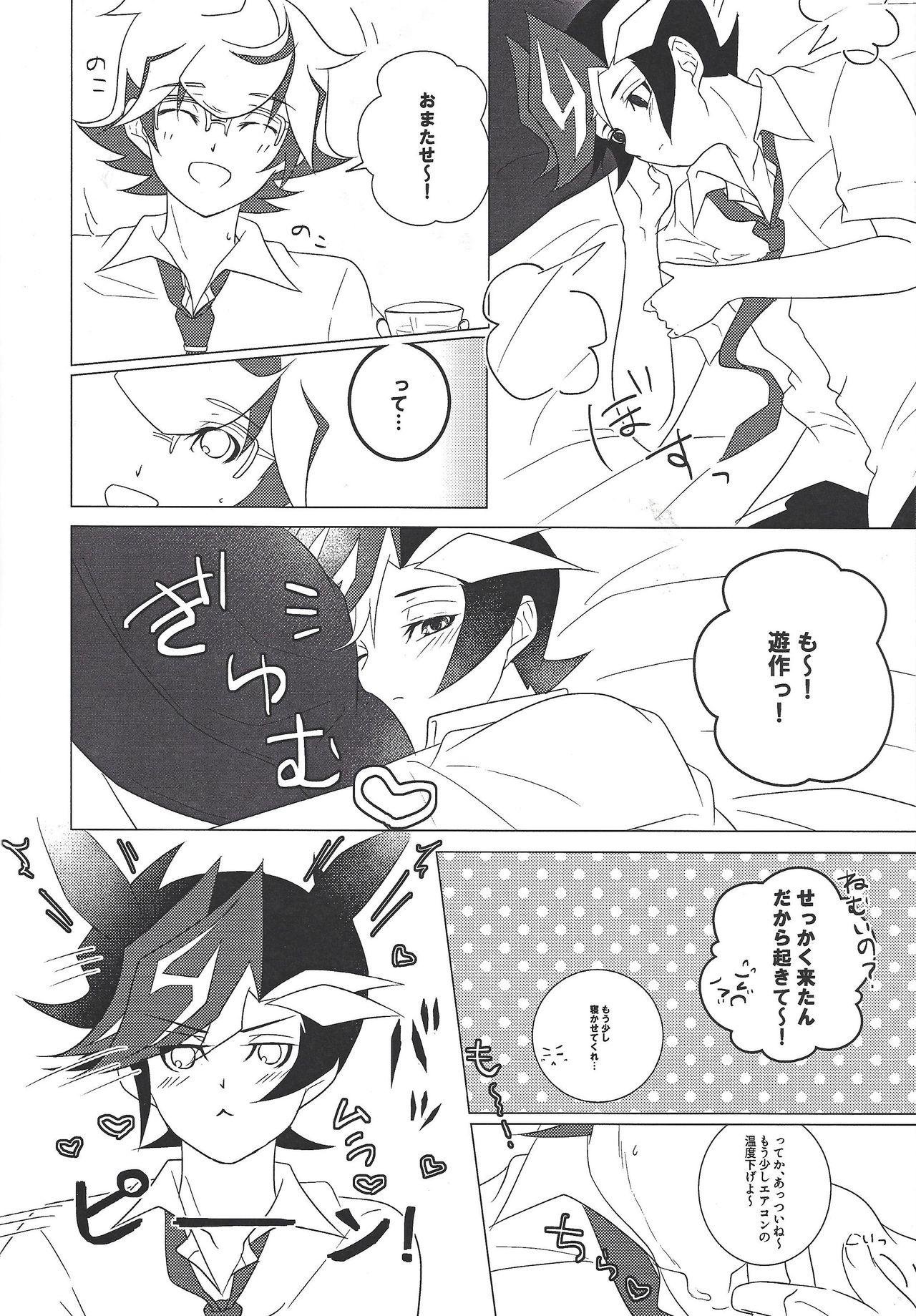 Gaystraight Kimi Omoi, Koiwazurai. - Yu-gi-oh vrains Vietnam - Page 9