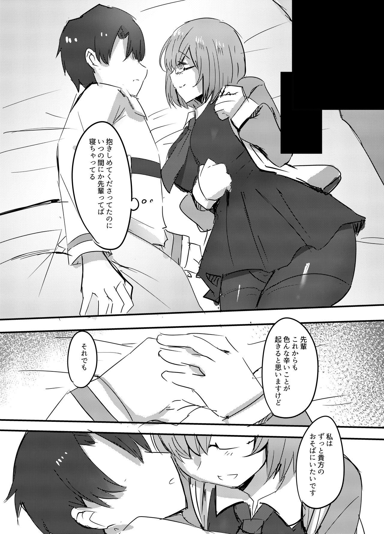 Fantasy Massage Daisuki na Daisuki na Watashi dake no Senpai. - Fate grand order Riding - Page 8