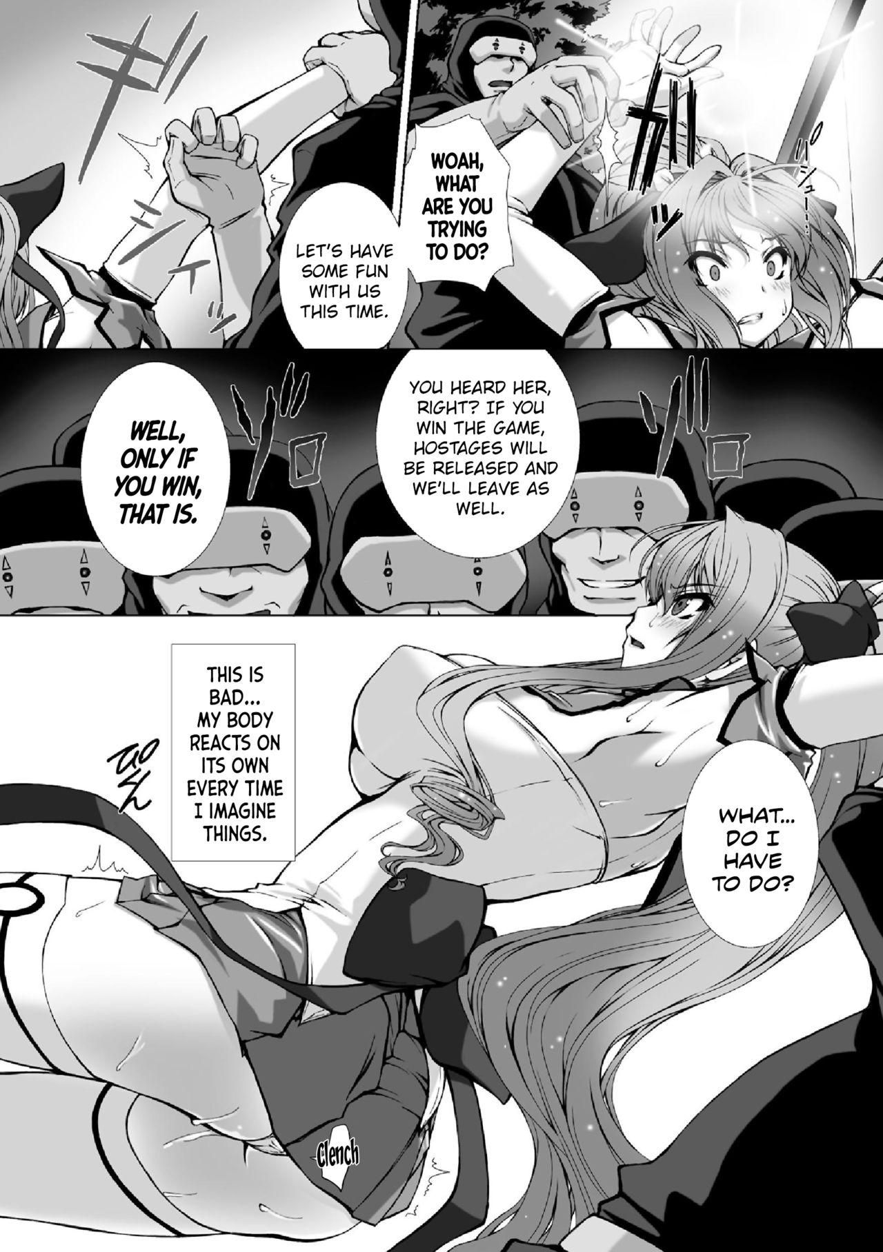 Funny Hengen Souki Shine Mirage THE COMIC EPISODE 6 Canadian - Page 6