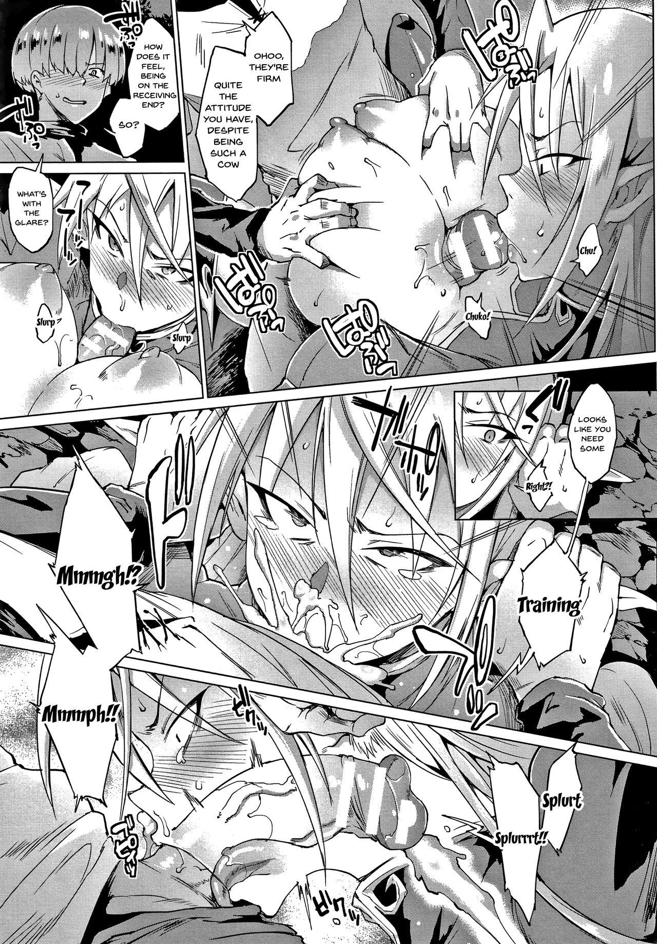 Penis Sucking [Fan no Hitori] Sennen Reijou ~My Lady, My Master~ Ch.1-5 [English] {Doujins.com} Domina - Page 12