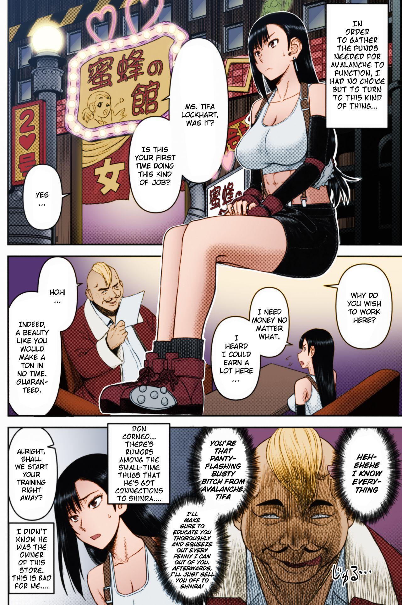 Cuck Tifa-san no Fuuzoku Koushuu | Tifa's Sex Service Training - Final fantasy vii Doggystyle Porn - Page 3