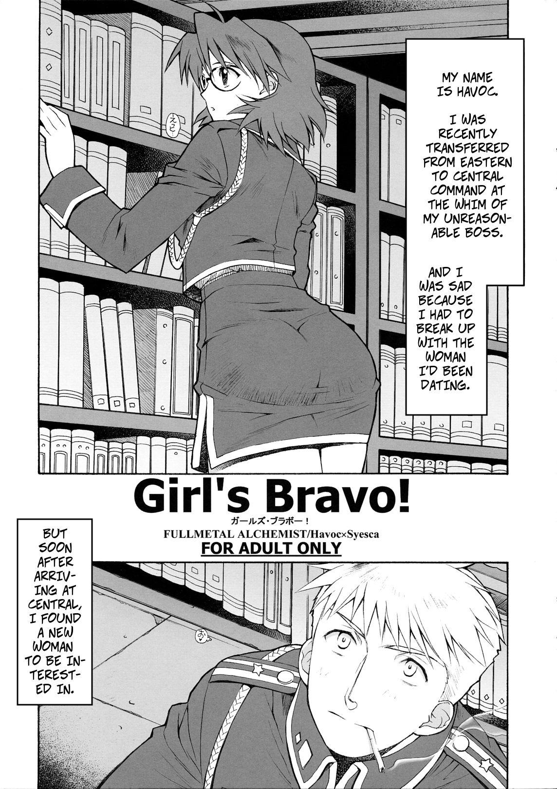 Hood Girl's Bravo! - Fullmetal alchemist Big Penis - Page 1
