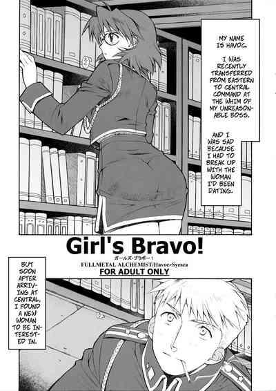 Girl's Bravo! 0