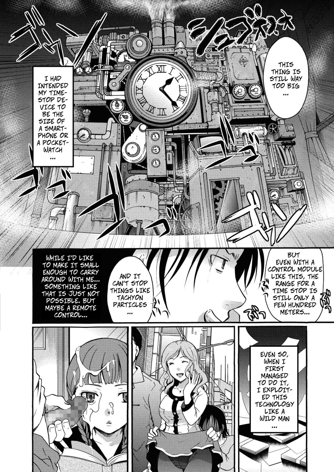 Read hentai How To Stop Time Page 4 Of 22 High Quality Full Color Uncensore...