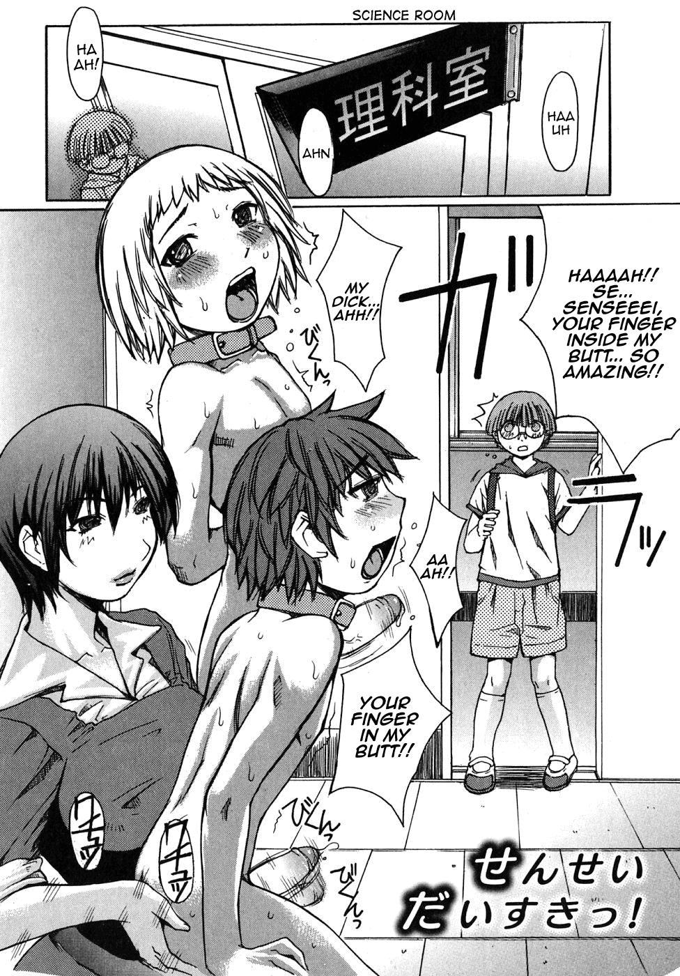 Hard Sex Sensei Daisuki! Cheating - Page 2