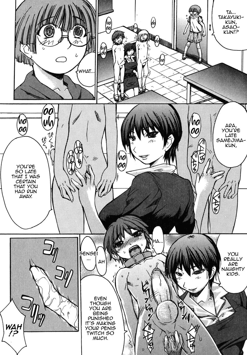 Dominatrix Sensei Daisuki! Edging - Page 3