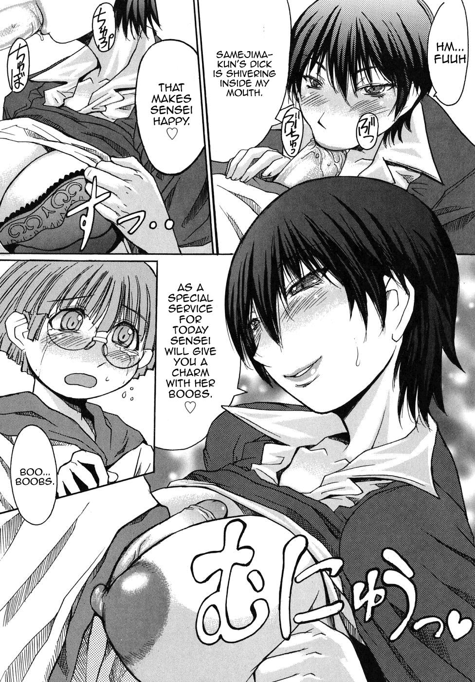Gay Oralsex Sensei Daisuki! Caliente - Page 8