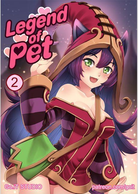 Bj Legend of Pet 2 - League of legends Teenage Porn - Picture 1