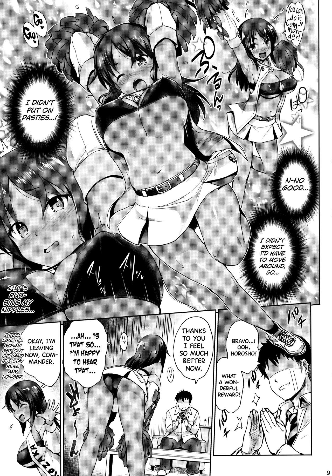 Punished AUUUUUUN! - Alice gear aegis Anal Licking - Page 8